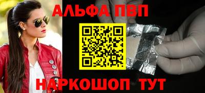 дмт Славгород