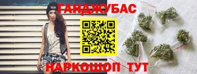 дмт Славгород