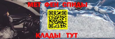 дмт Славгород