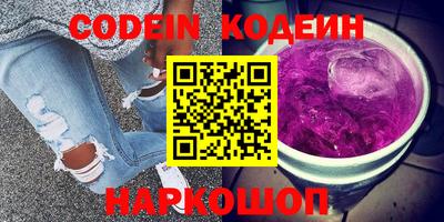 дмт Славгород